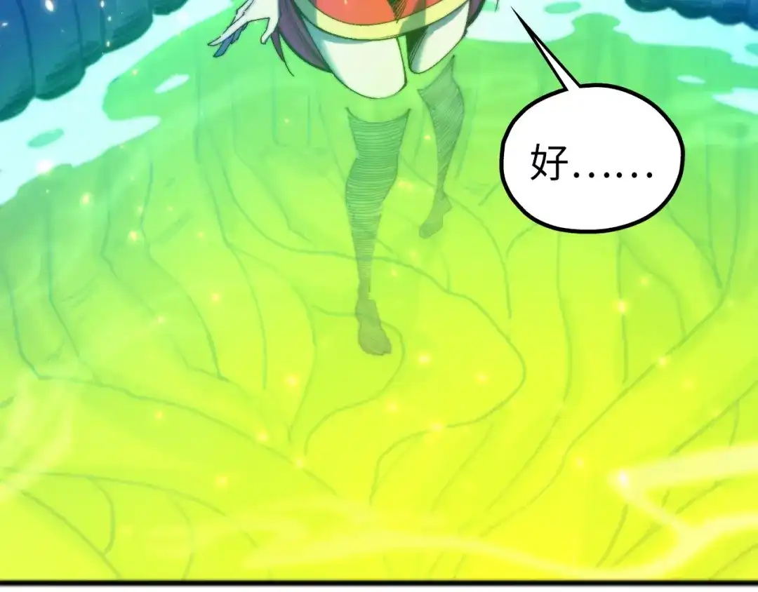 第185页