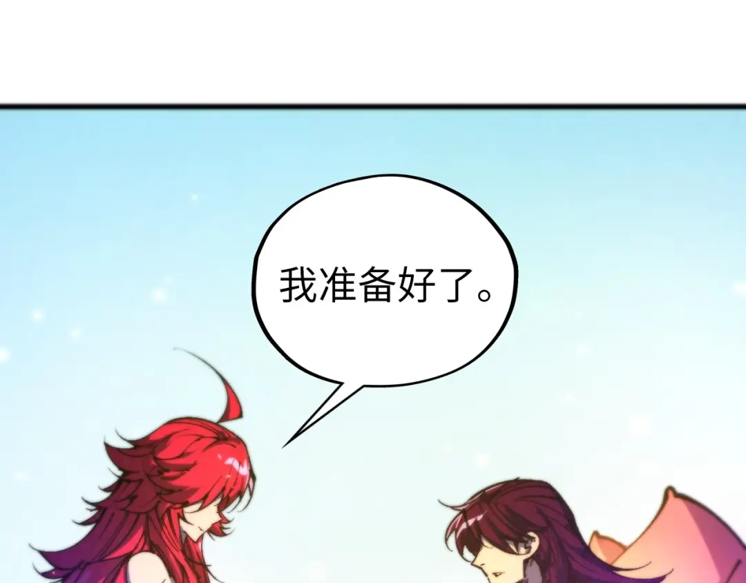 第187页
