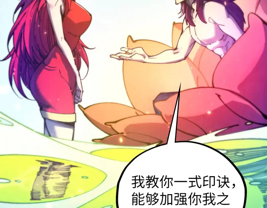第188页