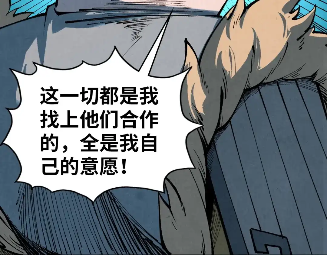 第169页