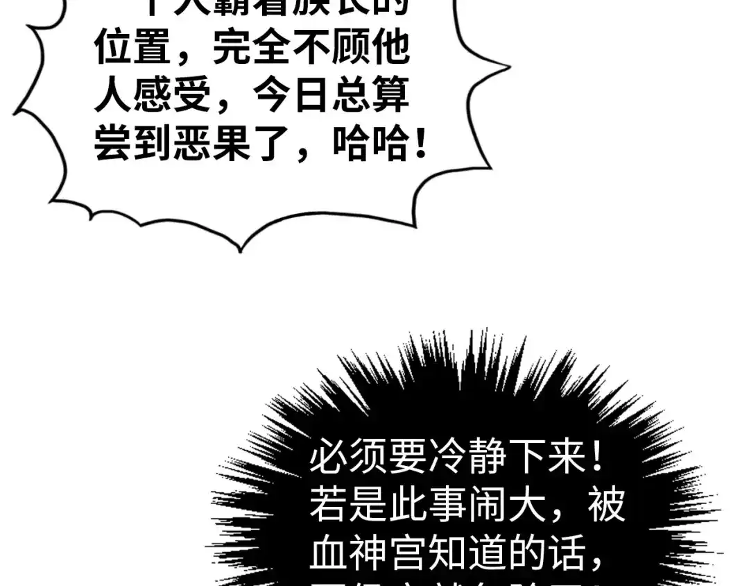 第185页