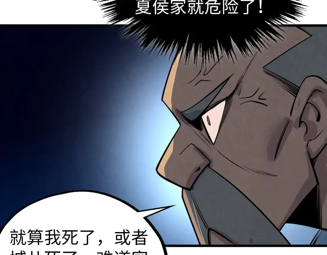 第186页