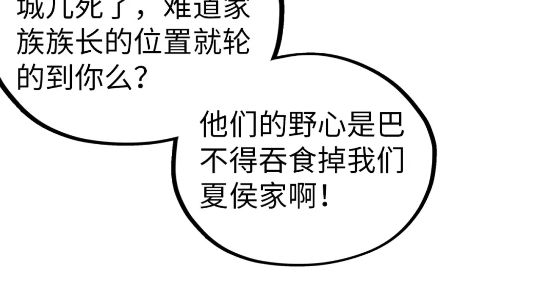 第187页