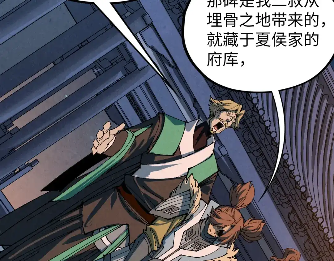 第189页
