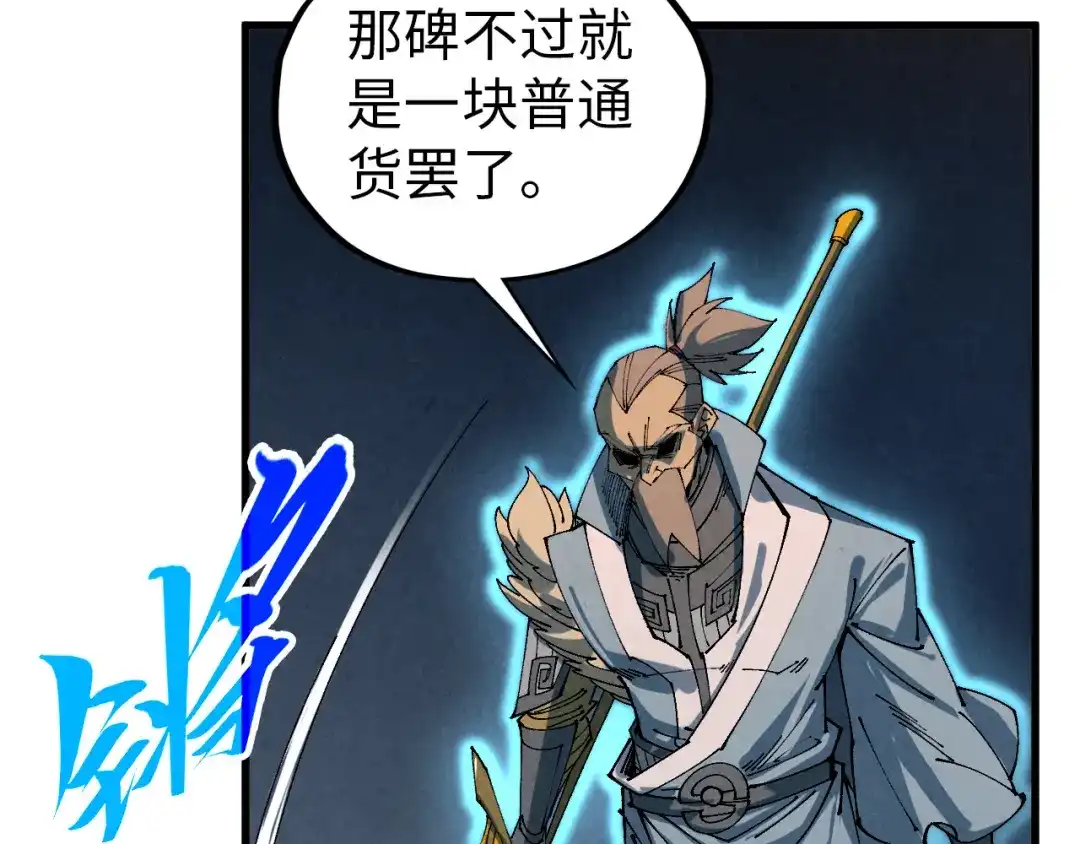 第192页