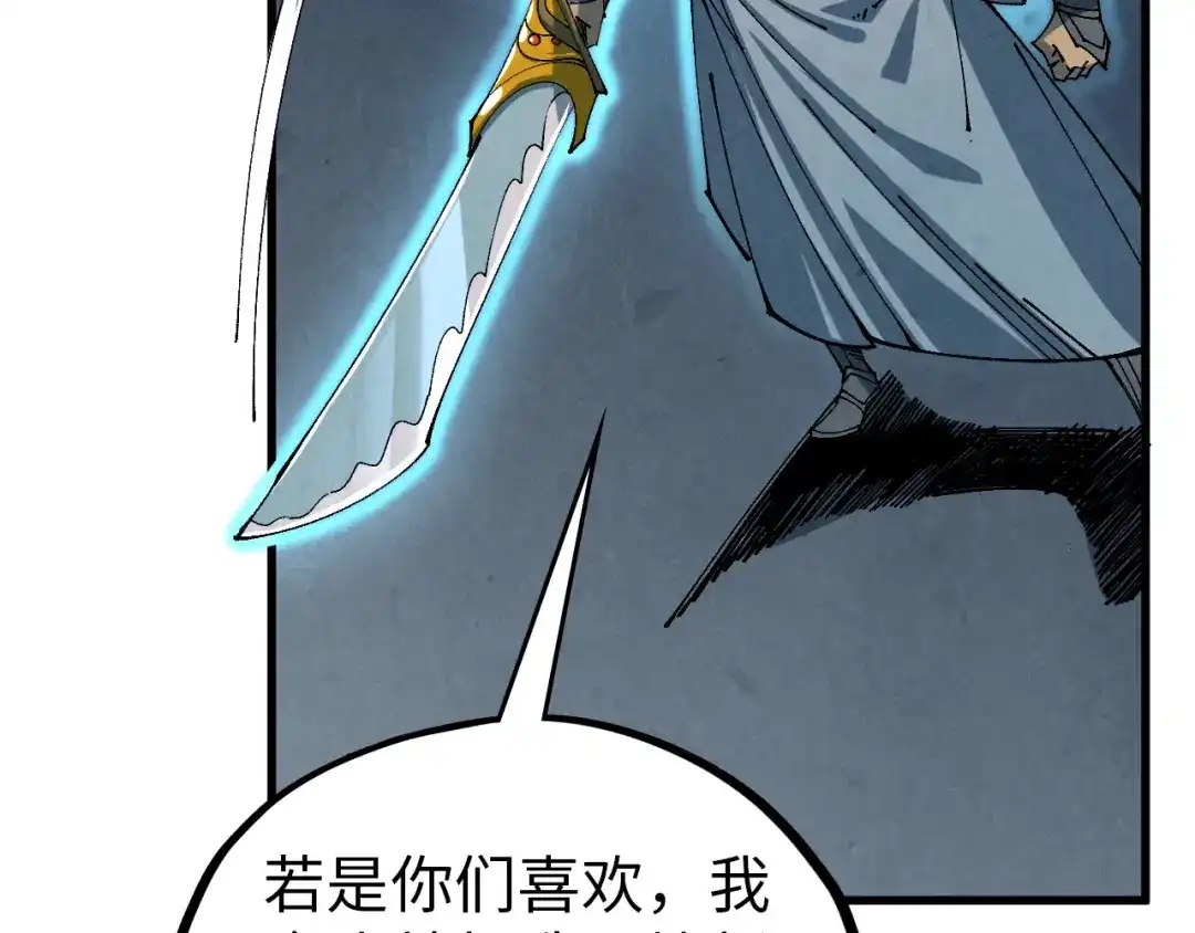 第193页