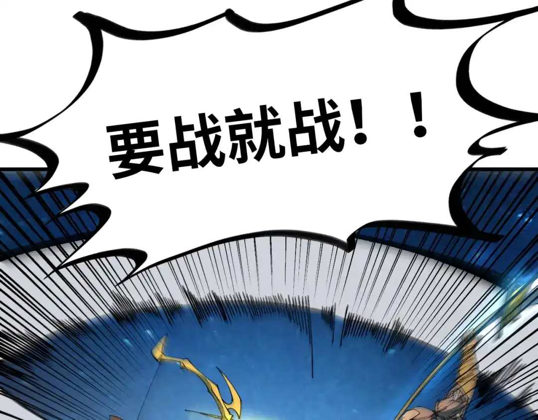 第197页