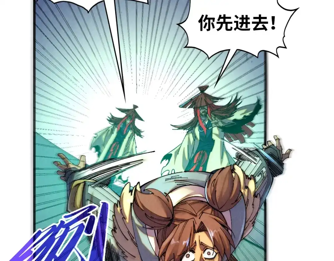 第121页