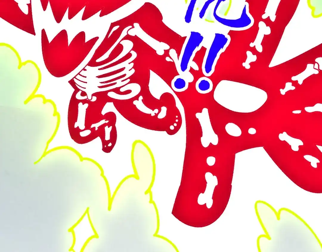 第172页