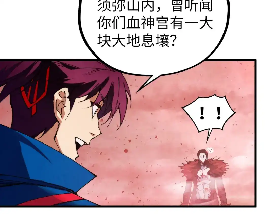 第182页