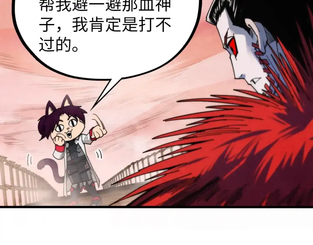 第185页