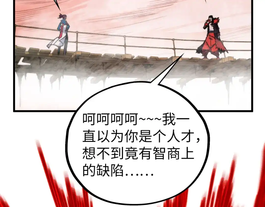 第187页