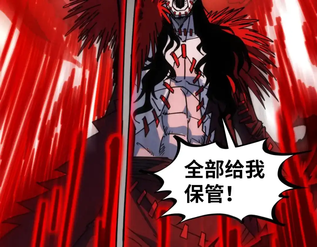 第192页
