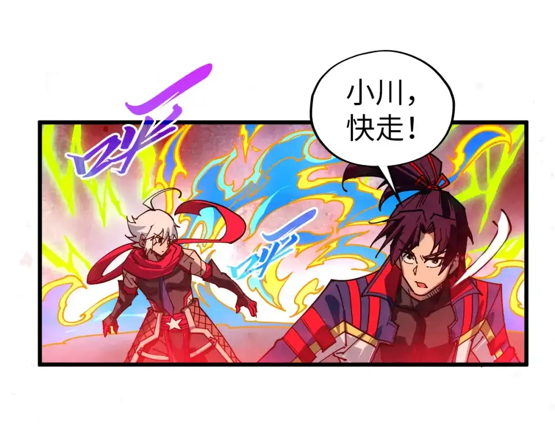 第154页