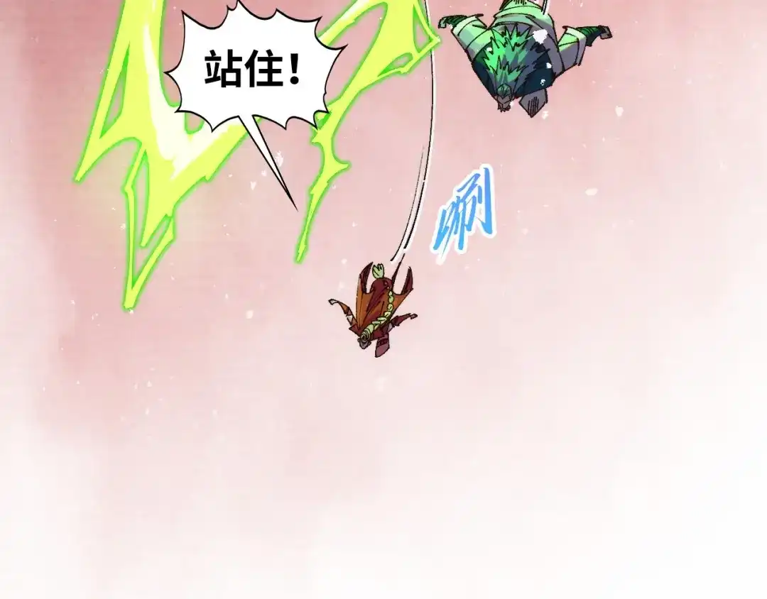 第128页