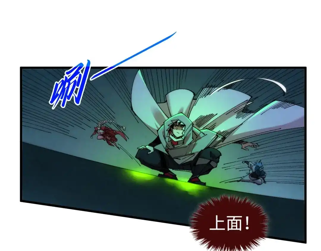第174页