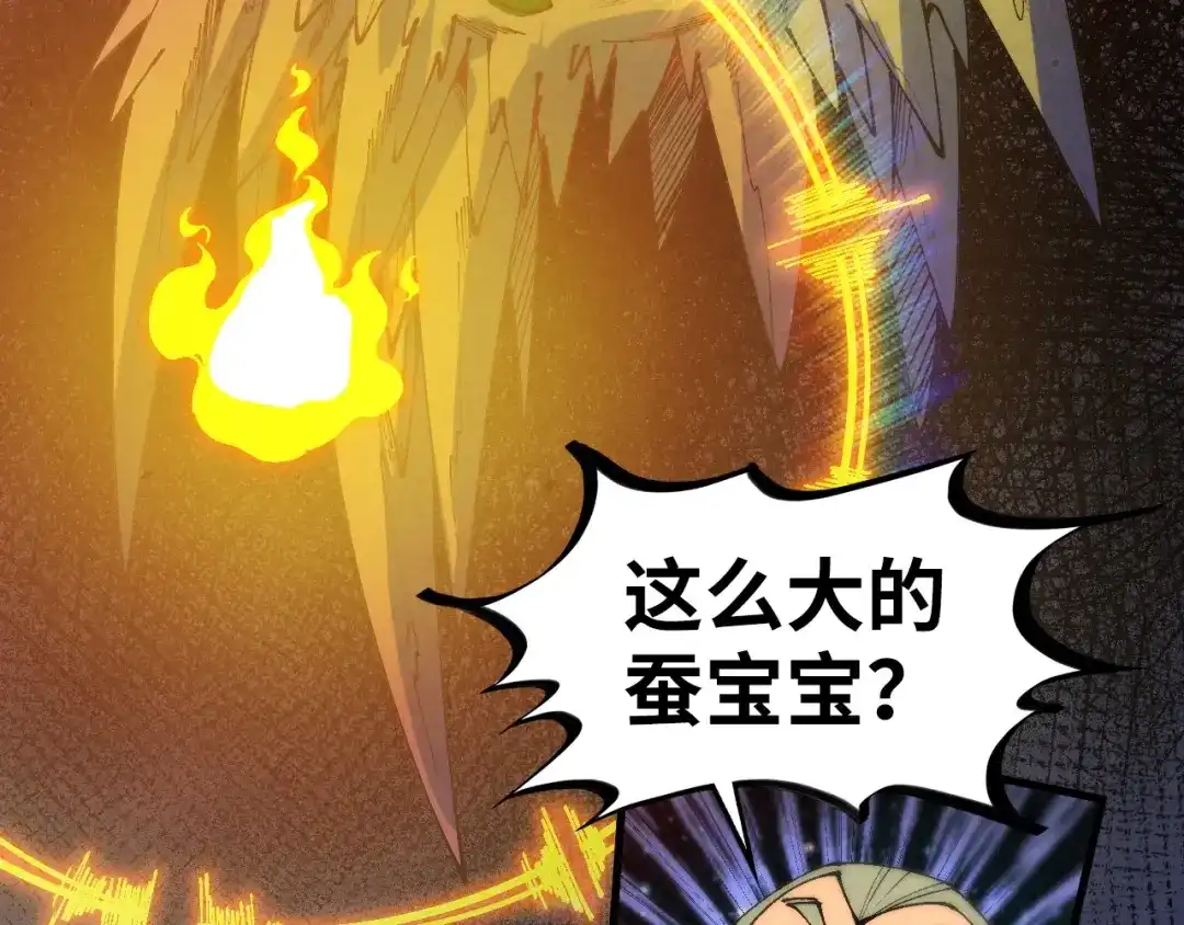 第180页
