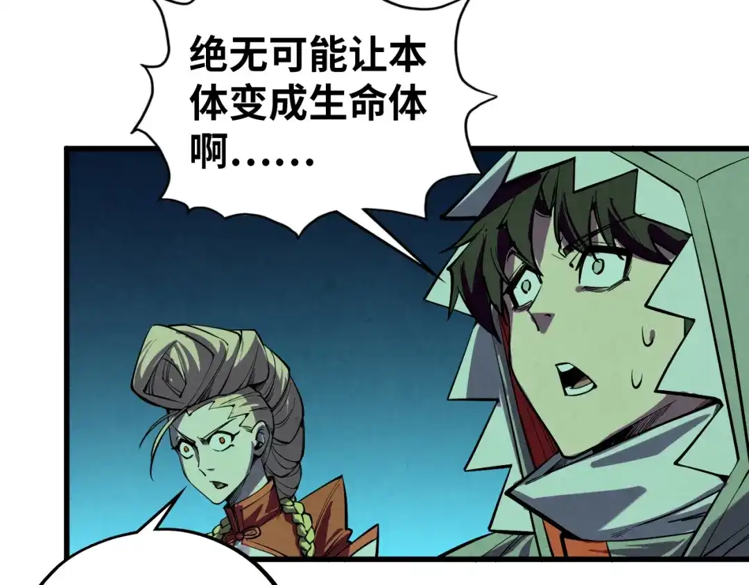第151页