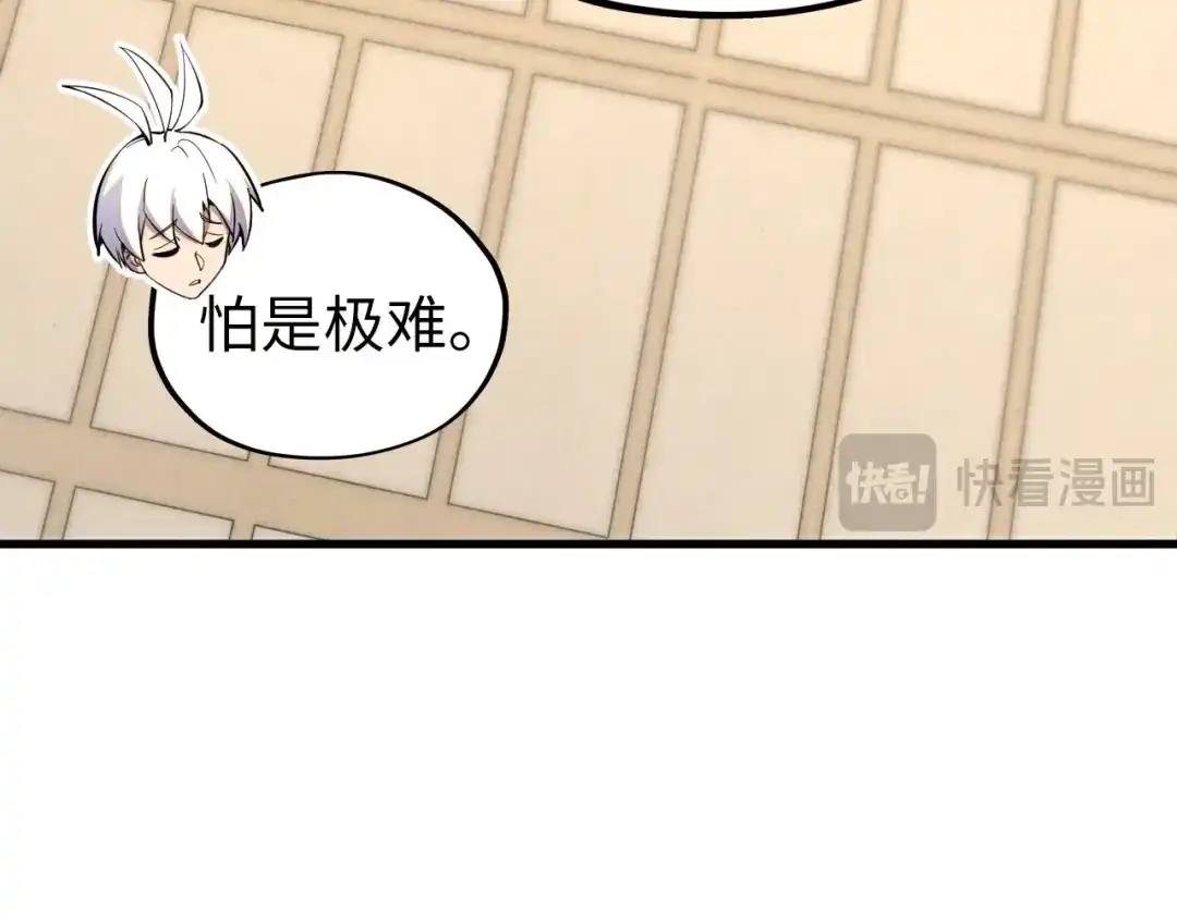 第182页