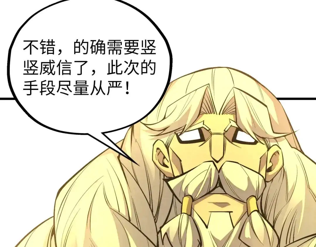 第185页