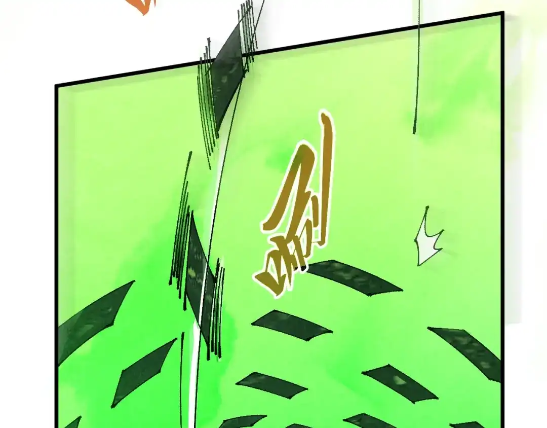 第193页
