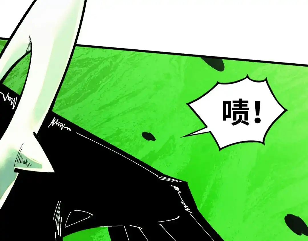 第198页