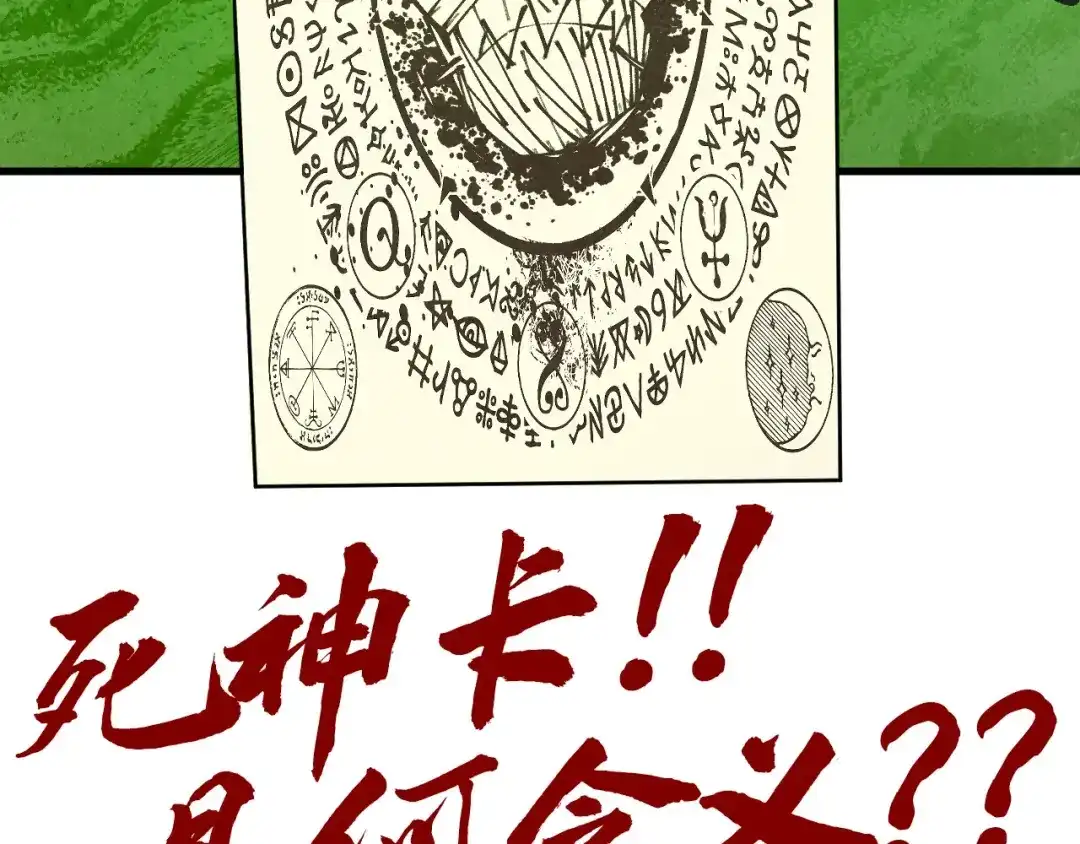 第200页