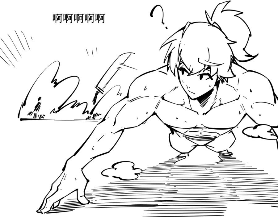 第120页