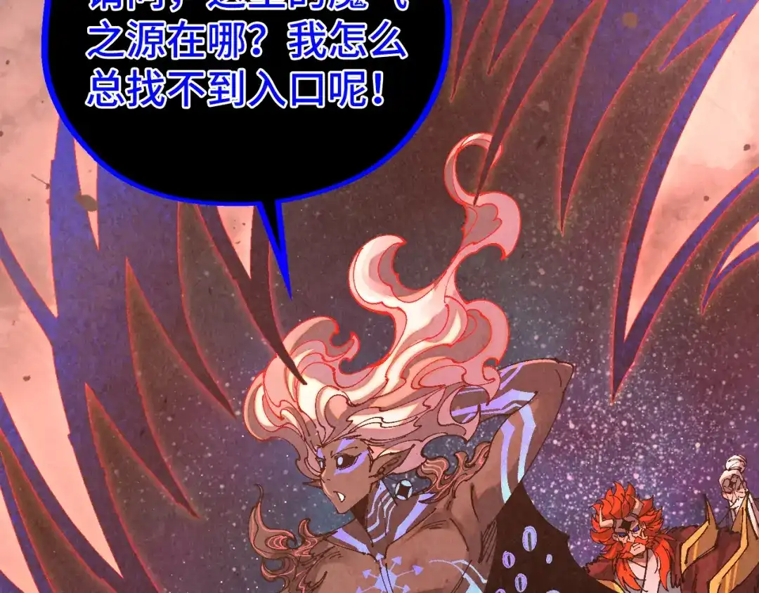 第166页