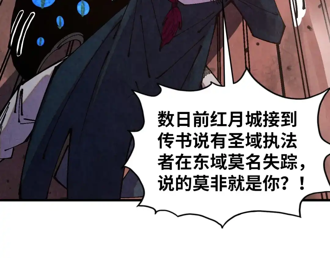 第187页