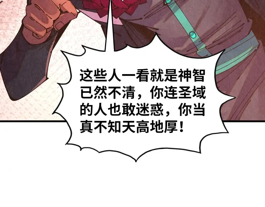 第190页