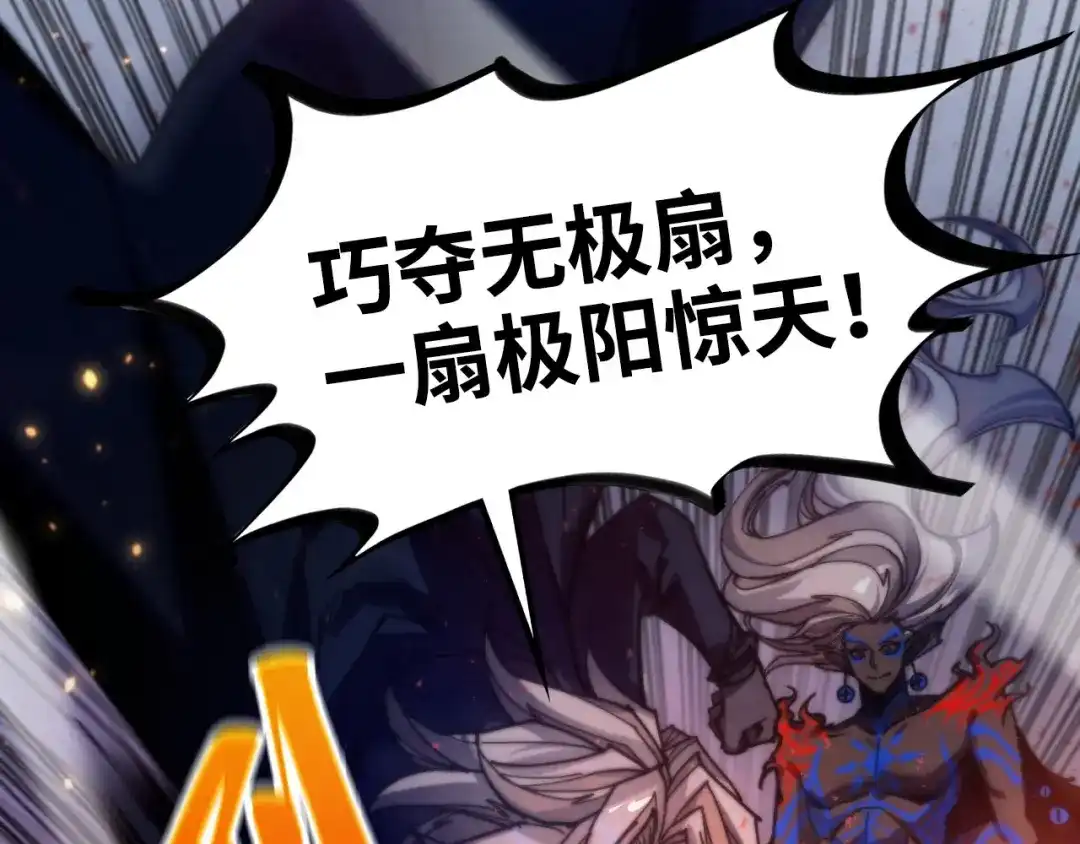 第178页