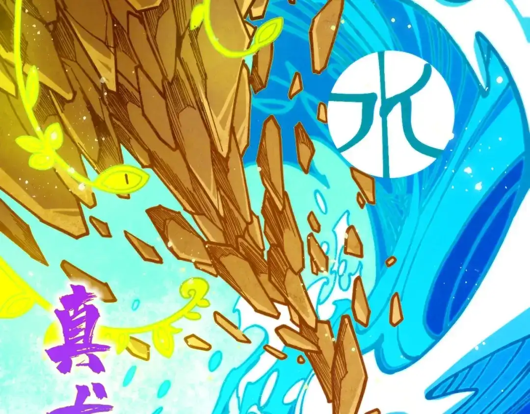 第145页