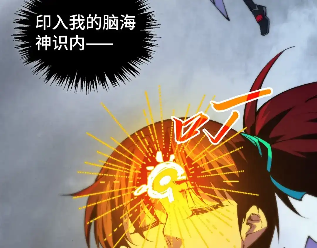 第163页