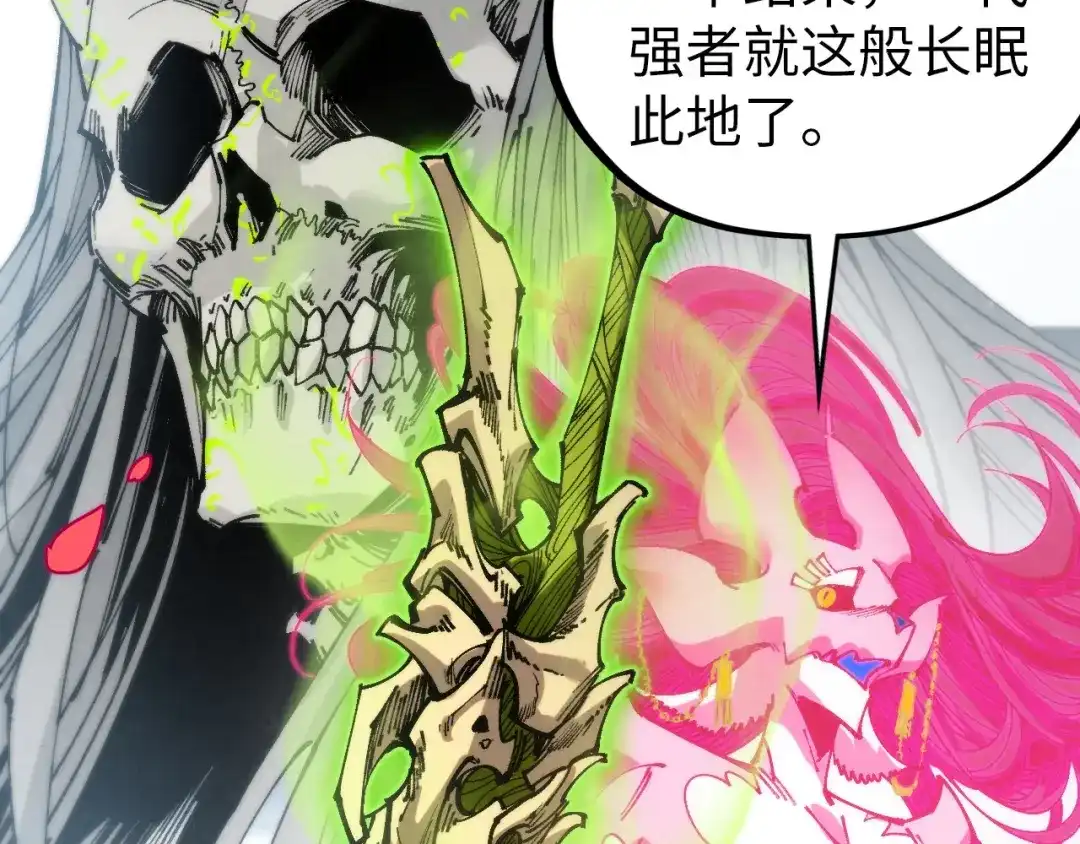 第179页