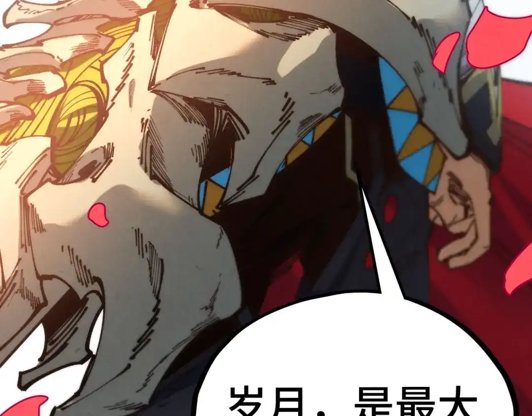 第185页