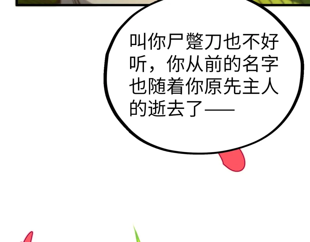 第188页