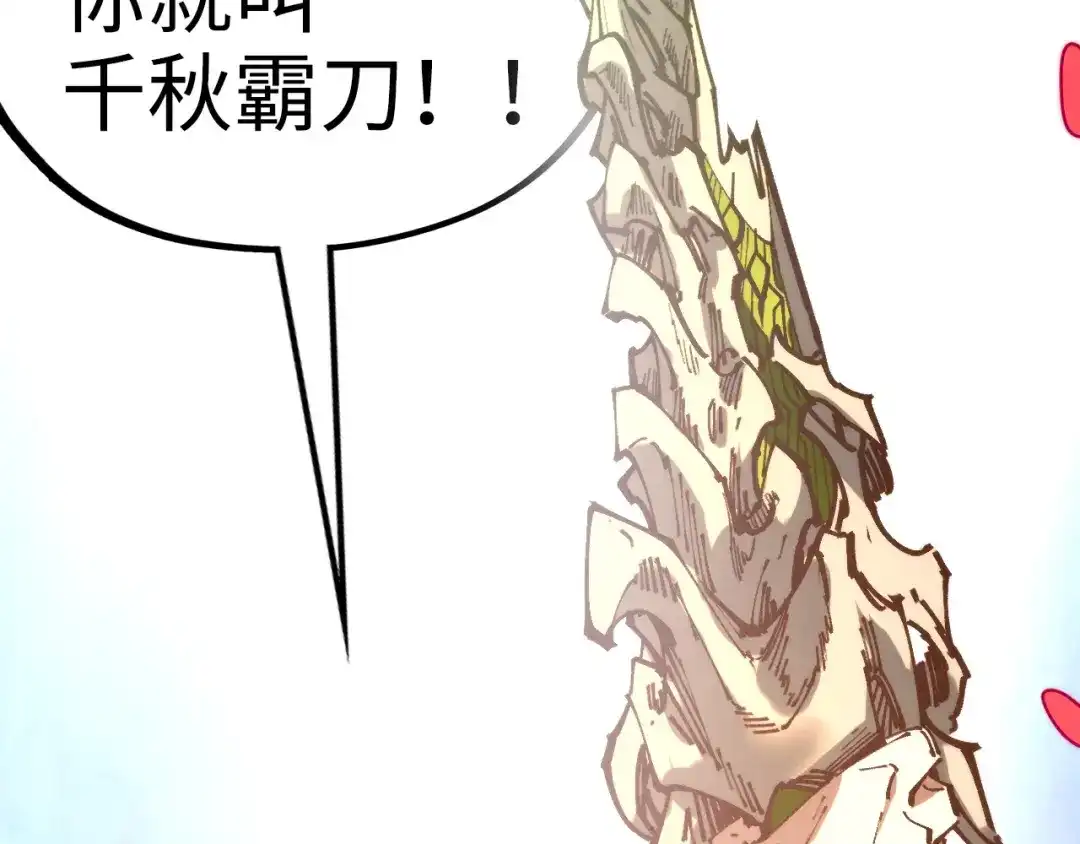 第190页