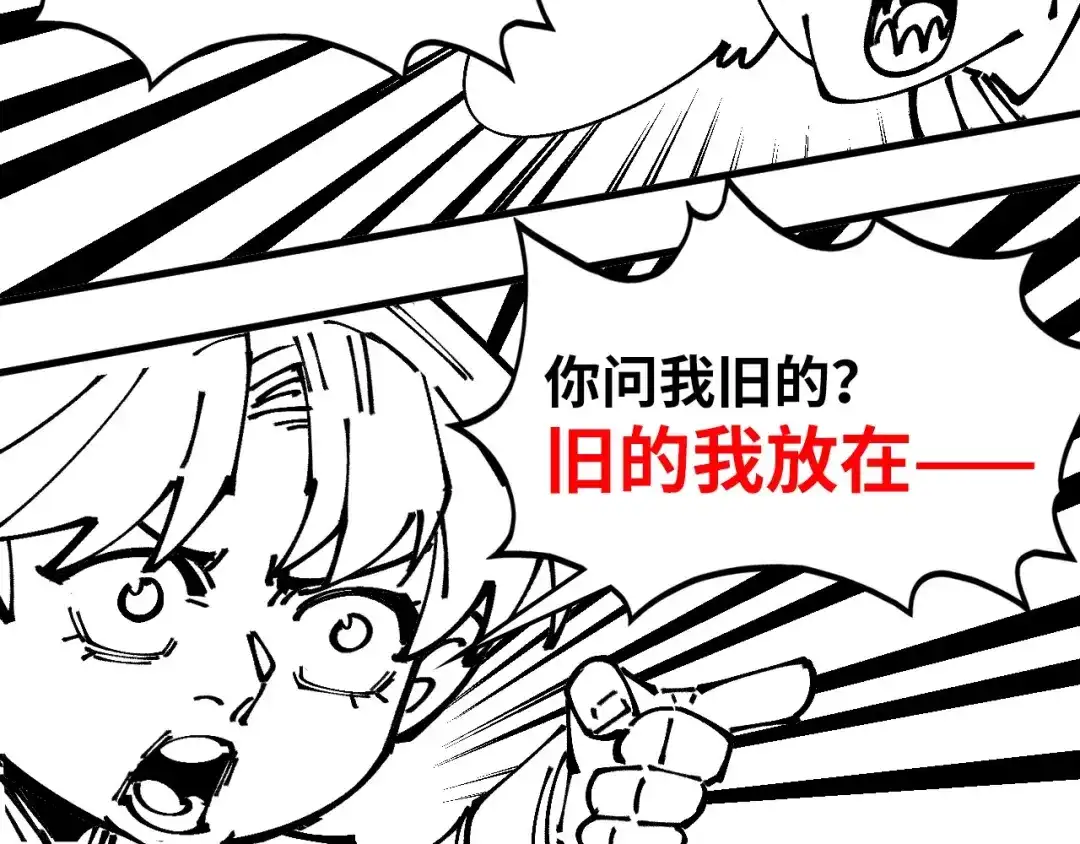 第201页