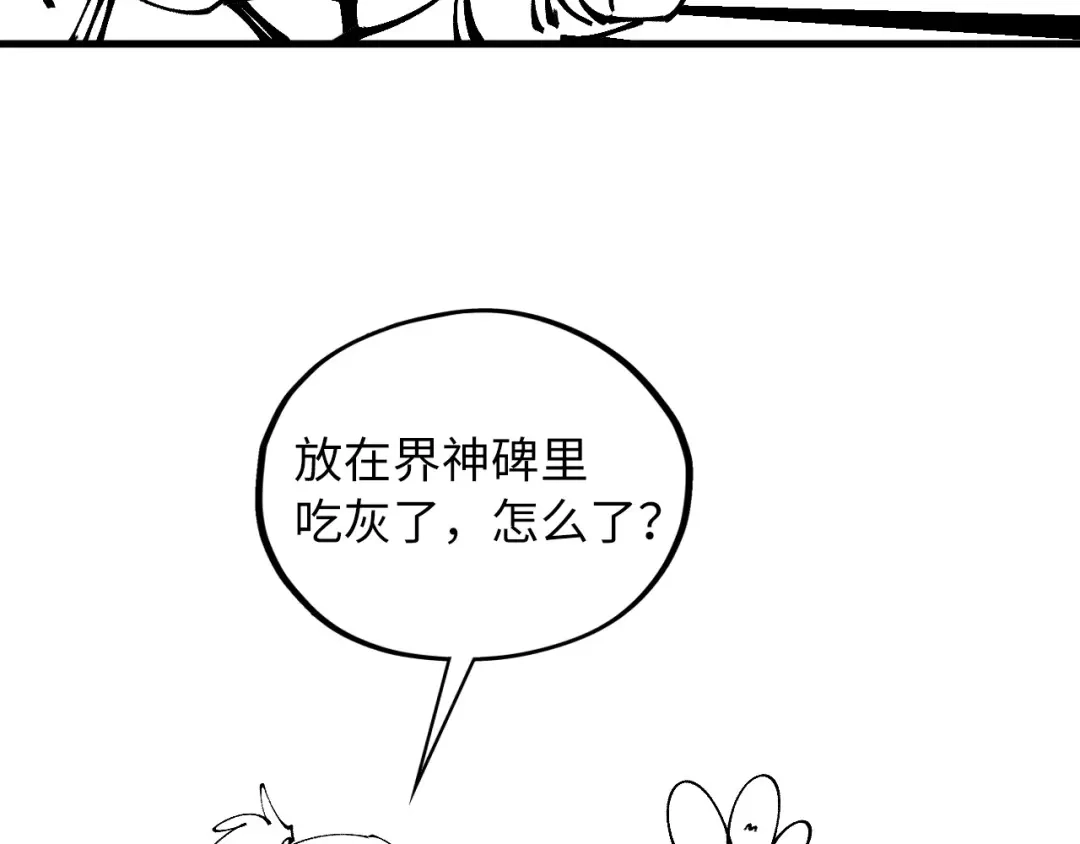 第202页