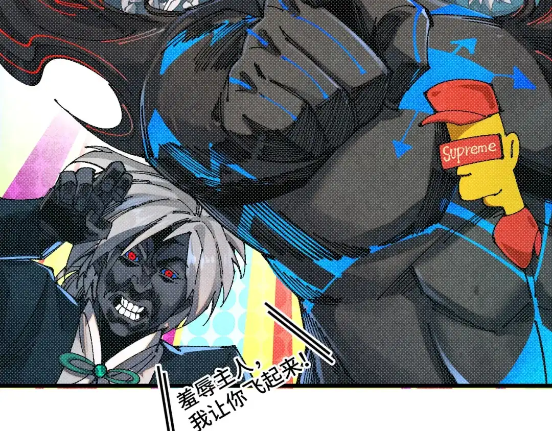 第168页