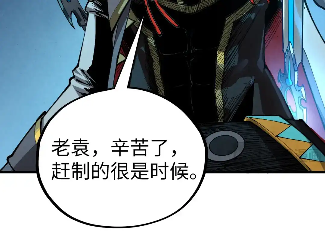 第152页