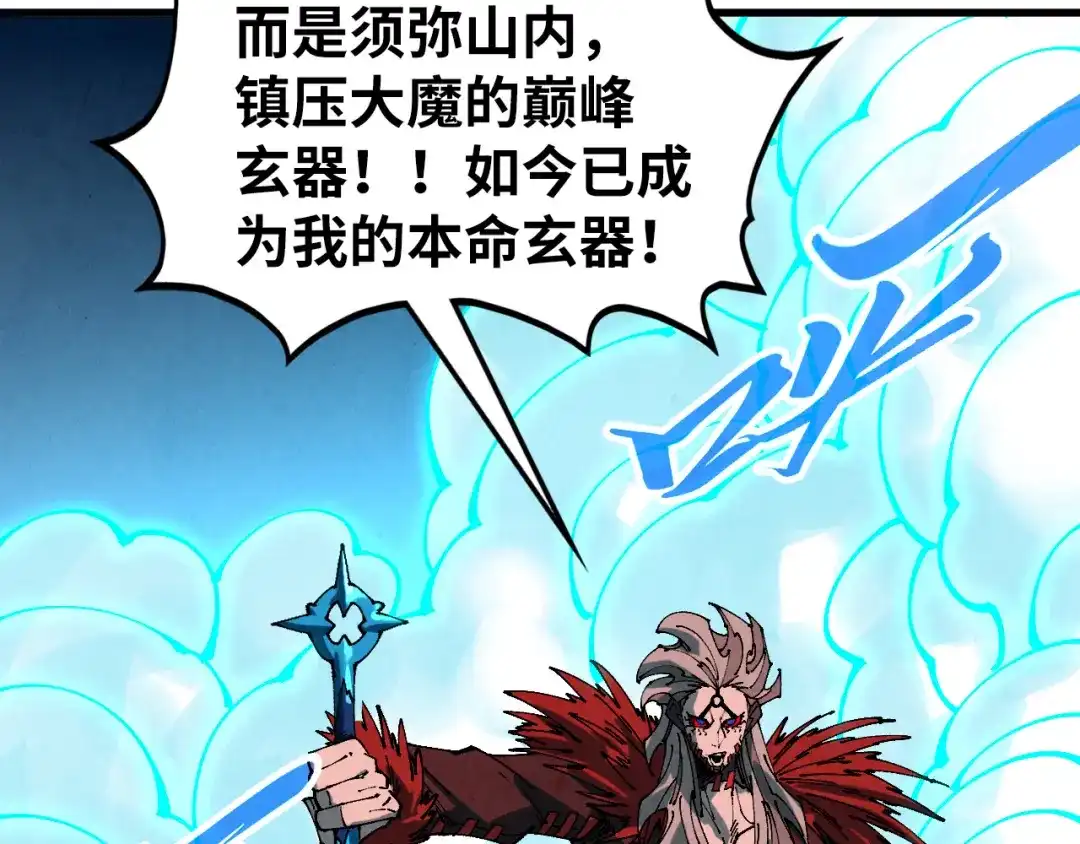 第166页