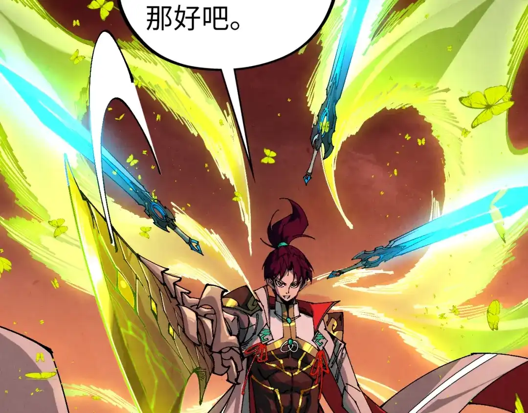 第170页