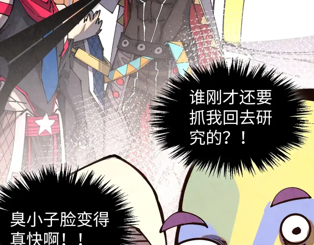 第161页