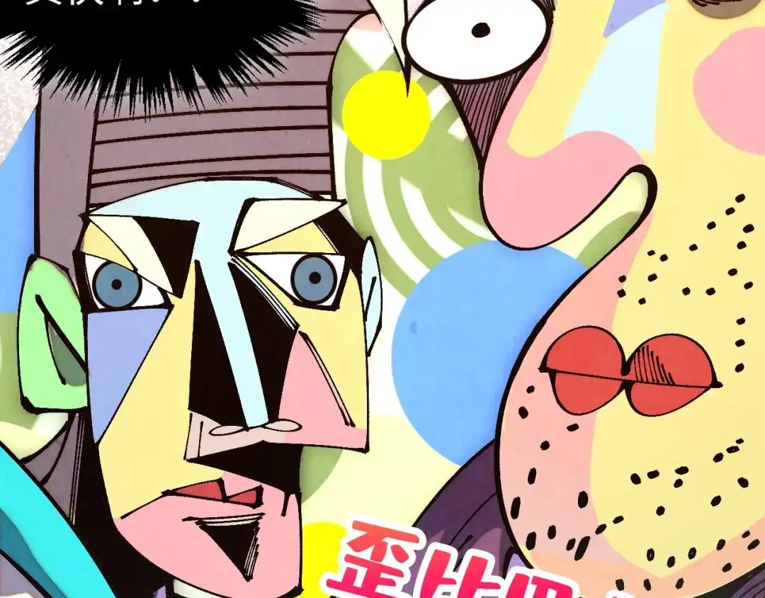 第162页