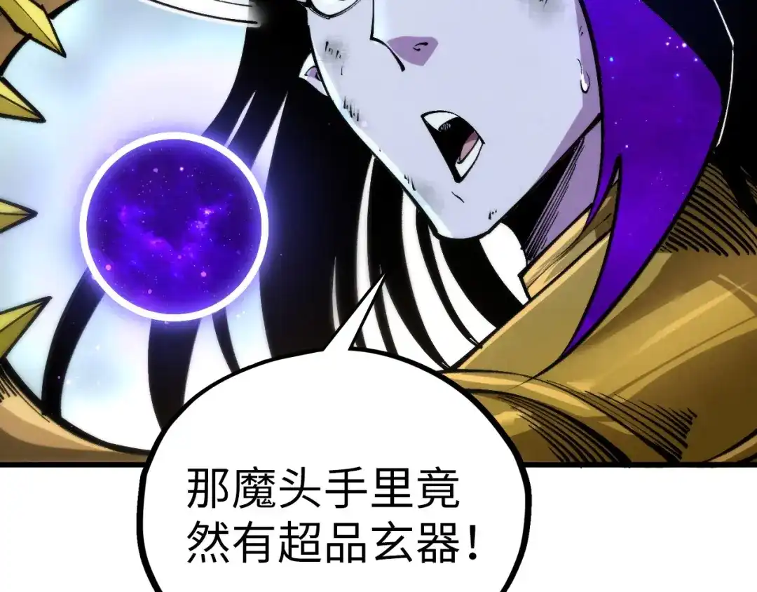 第187页
