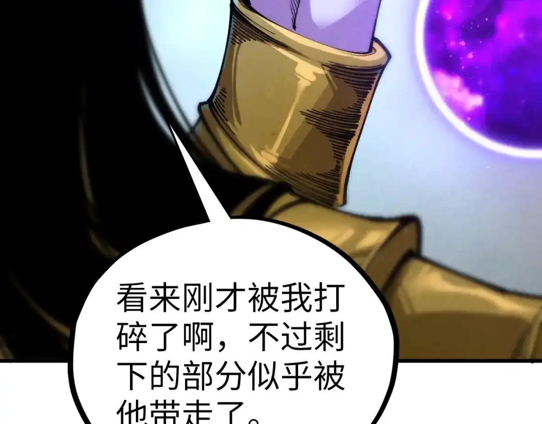 第193页