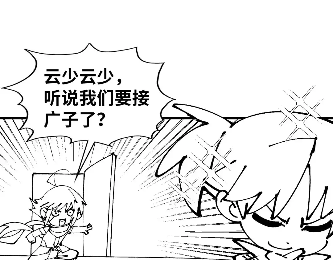 第200页