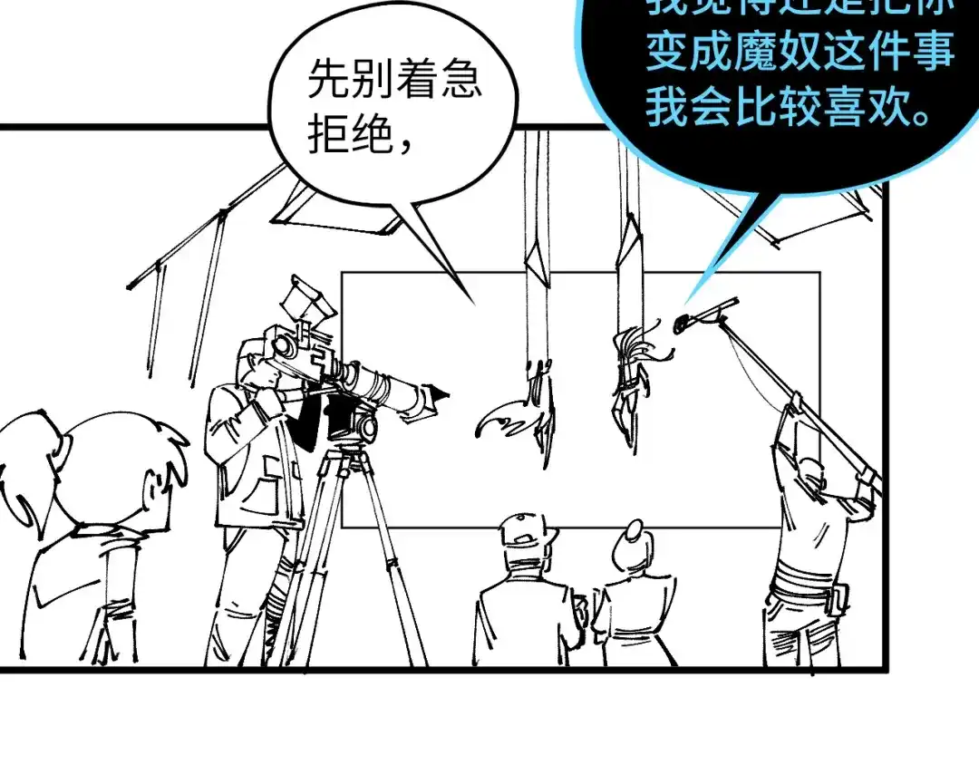 第207页